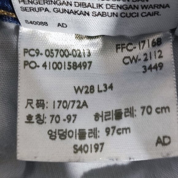 Levi's jeans women's sz 6/28 denim blue colour Demi Curve Modern Rise Straight - Picture 7 of 16